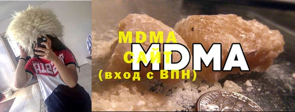 mdpv Верхнеуральск